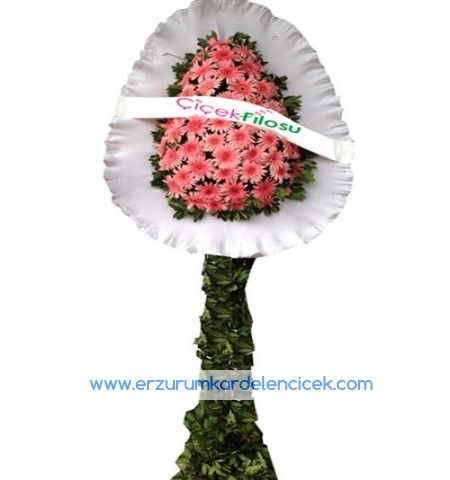  Erzurum Çiçekçiler  AYAKLI SEPET PEMBE